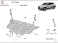 Scut motor din aluminiu Seat Tarraco 3