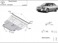 Scut motor Toyota Avensis 3