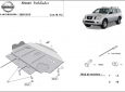 Scut motor Nissan Pathfinder 3