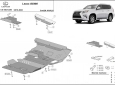 Scut motor din aluminiu Lexus GX460 3