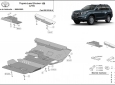 Scut motor din aluminiu Toyota Land Cruiser 150 3