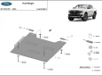 Scut reductor Ford Ranger 3