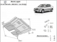 Scut motor Dacia Logan 1 3