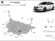 Scut motor și cutie de viteză Skoda Octavia 3 - cutie de viteză manuală 3