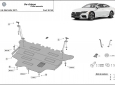 Scut motor Volkswagen Arteon - cutia de viteza manuala 3