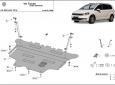 Scut motor Volkswagen Touran - cutie de viteză automată 3