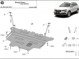 Scut motor Skoda Karoq - cutie de viteză automată 3