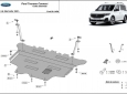 Scut motor Ford Tourneo Connect - cutie de viteză automată 3