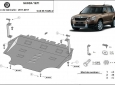 Scut motor și cutie de viteză din aluminiu Skoda Yeti 3