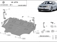 Scut motor din aluminiu VW Jetta 3