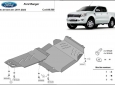 Scut motor Ford Ranger 3