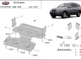 Scut motor și radiator Kia Sorento 3