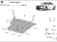 Scut motor Skoda Superb 4 3