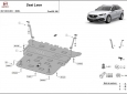 Scut motor Seat Leon 3