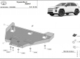 Scut Diferential spate Toyota Rav4 Hybrid 3