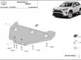 Scut diferențial din aluminiu Toyota RAV4 3
