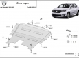 Scut motor din aluminiu Dacia Logan 2 3