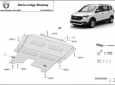 Scut motor din aluminiu Dacia Lodgy Stepway 3
