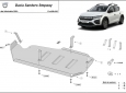 Scut rezervor Dacia Sandero Stepway 3