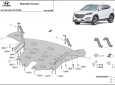 Scut motor Hyundai Tucson 3
