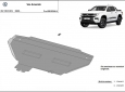 Scut radiator din aluminiu Volkswagen Amarok 3