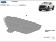 Scut radiator din aluminiu Ford Ranger 3