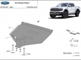 Scut cutie de viteză din aluminiu Ford Ranger Raptor  3