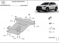 Scut antifurt din aluminiu pentru catalizator Toyota Corolla Cross 3