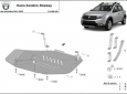 Scut rezervor Dacia Sandero Stepway 3