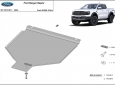 Scut cutie de viteza Ford Ranger Raptor  - Aluminium 3