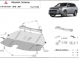 Scut motor Mitsubishi Outlander 3