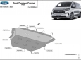 Scut motor din aluminiu Ford Tourneo Custom PHEV 3