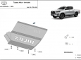 Scut radiator din aluminiu Toyota Hilux Invincible 3