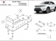 Set de scuturi din aluminiu  Suzuki Vitara 4