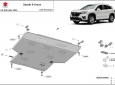 Set de scuturi din aluminiu  Suzuki S-Cross 3