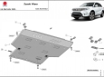 Set de scuturi din aluminiu  Suzuki Vitara 3