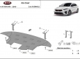 Scut motor din aluminiu Kia C eed 3