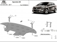 Scut motor din aluminiu Hyundai i30 3