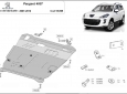 Scut motor Peugeot 4007 3