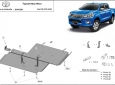 Scut reductor din aluminiu Toyota Hilux Revo 3