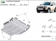 Scut motor Land Rover Freelander 3