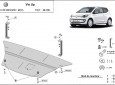 Scut motor și cutie de viteză VW Up 3