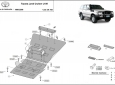 Scut motor Toyota Land Cruiser J100 3