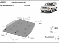 Scut cutie de viteză  Jeep Commander - JL 3