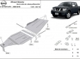 Scut cutie de viteză și reductor Nissan Navara 3