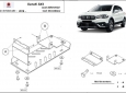 Scut diferențial din aluminiu Suzuki SX4 3