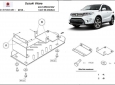 Scut diferențial din aluminiu Suzuki Vitara 3