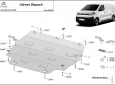 Scut motor Citroen Dispatch 3