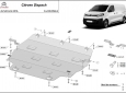 Scut motor din aluminiu Citroen Dispach 3