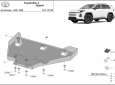 Scut Diferential spate Toyota Rav4 Hybrid 3